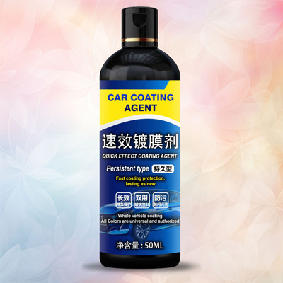 CHITAAKSH Liquid Car Polish for Exterior(50 ml, Pack of 1)