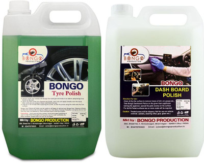 bongoproduction Paste Car Polish for Dashboard, Bumper, Tyres, Metal Parts, Leather, Exterior(10 Kg)