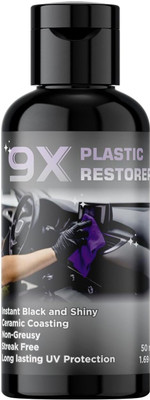 vhbie Liquid Car Polish for Metal Parts(50 ml, Pack of 1)