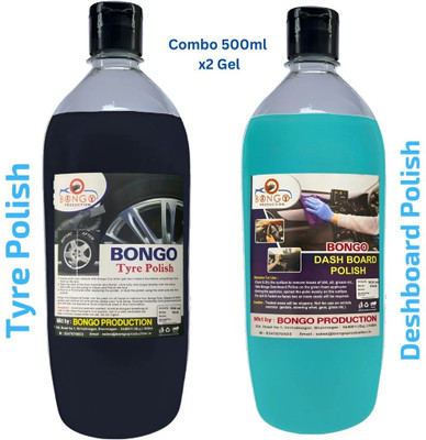 bongoproduction Paste Car Polish for Tyres, Dashboard, Leather, Metal Parts(1000 ml)