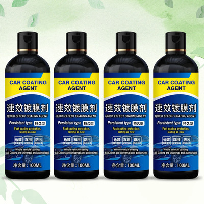 Talisho Liquid Car Polish for Exterior(100 ml)