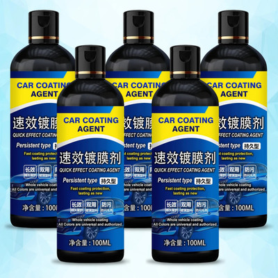 Talisho Liquid Car Polish for Exterior(100 ml)