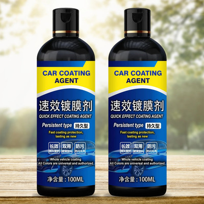Talisho Liquid Car Polish for Exterior(100 ml)