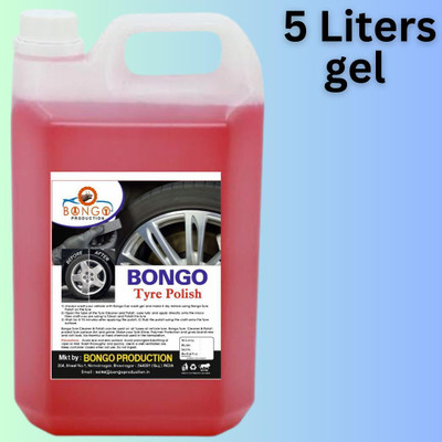bongoproduction Paste Car Polish for Tyres(5000 ml)