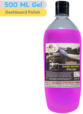 bongoproduction Paste Car Polish for Dashboard, Leather, Metal Parts(500 ml)