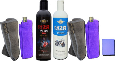 BPM Liquid Car Polish for Exterior, Chrome Accent, Dashboard, Windscreen, Metal Parts, Tyres(6 ml)