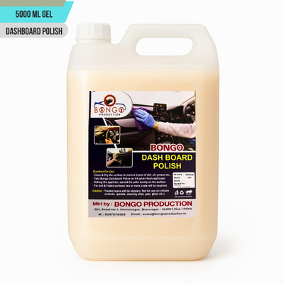 bongoproduction Paste Car Polish for Dashboard, Bumper, Leather, Chrome Accent(5000 ml)