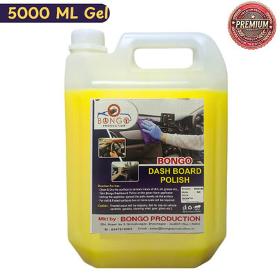 bongoproduction Paste Car Polish for Dashboard, Leather(5000 ml)