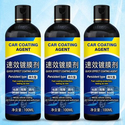 Talisho Liquid Car Polish for Exterior(100 ml)