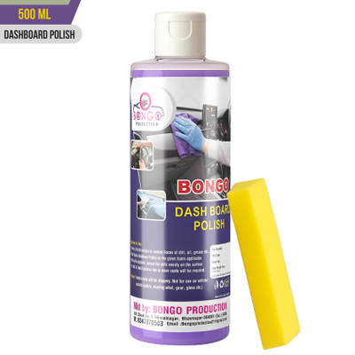 bongoproduction Paste Car Polish for Dashboard, Leather(500 ml)