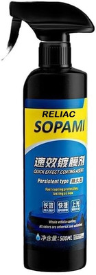 RELIAC Liquid Car Polish for Metal Parts(500 ml, Pack of 1)