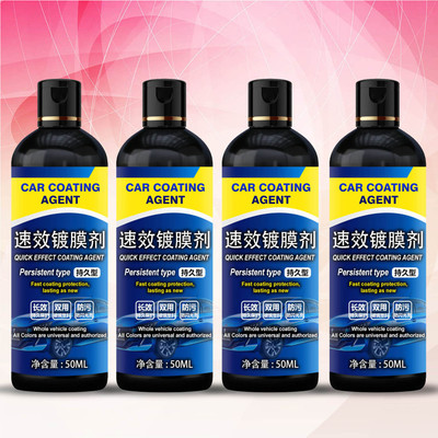 KsW Liquid Car Polish for Exterior(50 ml, Pack of 4)