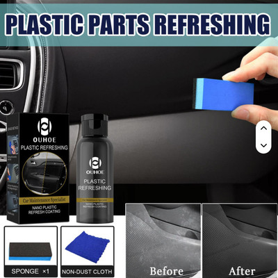 OUHOE Liquid Car Polish for Dashboard(30 ml, Pack of 1)