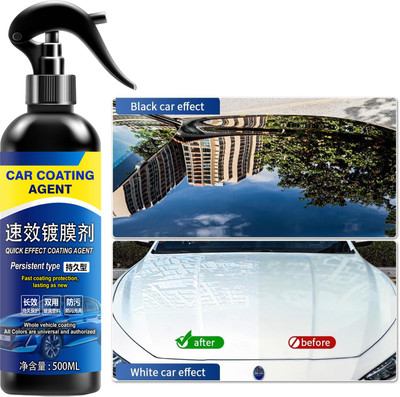 vcn Liquid Car Polish for Exterior(500 ml, Pack of 1)