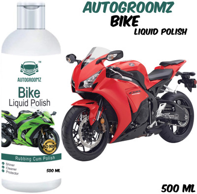AUTOGROOMZ Paste Car Polish for Metal Parts(500 ml, Pack of 1)