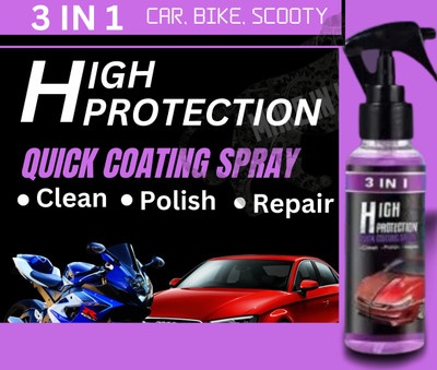 swiss gold Liquid Car Polish for Tyres, Dashboard, Leather, Windscreen, Headlight, Exterior(200 ml, Pack of 1)