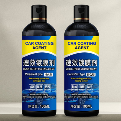 Talisho Liquid Car Polish for Exterior(100 ml)