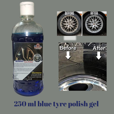 bongoproduction Paste Car Polish for Tyres(250 ml)