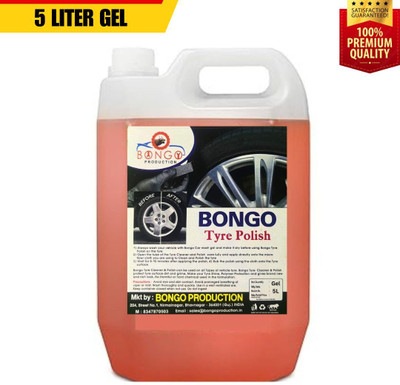 bongoproduction Paste Car Polish for Tyres, Bumper, Chrome Accent, Exterior, Headlight(5000 ml)