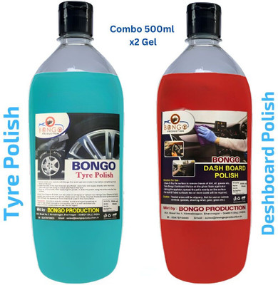 bongoproduction Paste Car Polish for Tyres, Dashboard, Leather, Metal Parts(1000 ml)