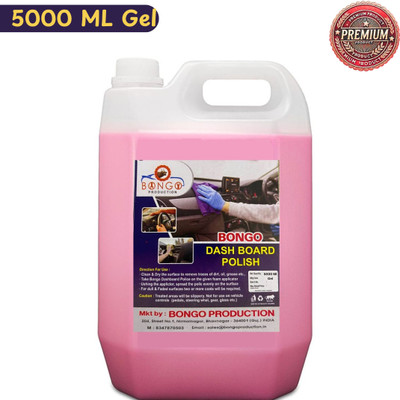 bongoproduction Paste Car Polish for Dashboard, Leather(5000 ml)