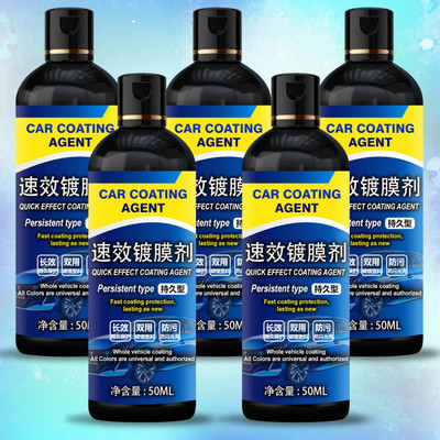 Talisho Liquid Car Polish for Exterior(50 ml)