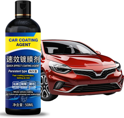 Talisho Paste Car Polish for Chrome Accent, Bumper, Dashboard, Exterior, Headlight, Leather, Metal Parts, Tyres, Windscreen(50 ml)
