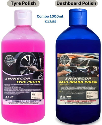 Shinecop Paste Car Polish for Tyres, Dashboard, Leather, Chrome Accent(2000 ml)