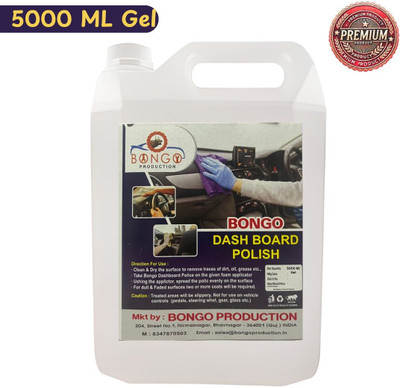 bongoproduction Paste Car Polish for Dashboard, Leather, Metal Parts(5000 ml)