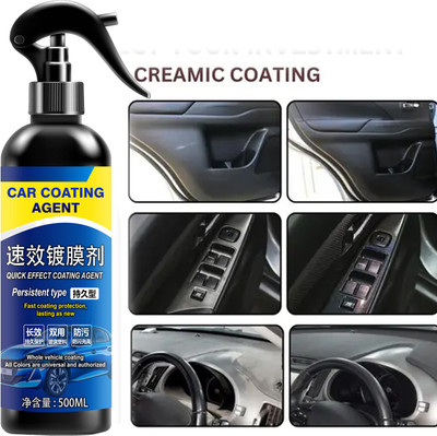 VSK Liquid Car Polish for Exterior(500 ml, Pack of 1)