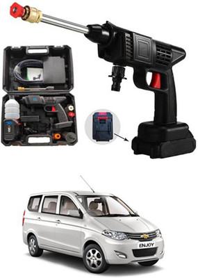 AYW High Pressure 24V/5 Meter Hose/Water Gun Car/Home Washer For Enjoy Pressure Washer
