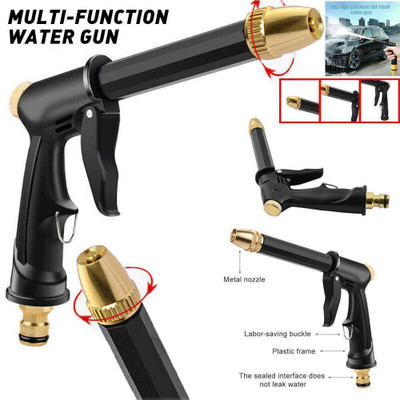 ASTOUND SG-31 Spray Gun