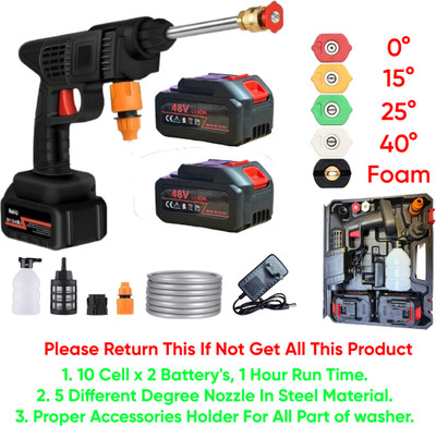 Washify High Pressure Washer Machine 200 bar Pressure And Adjustable Nozzle Pressure Washer