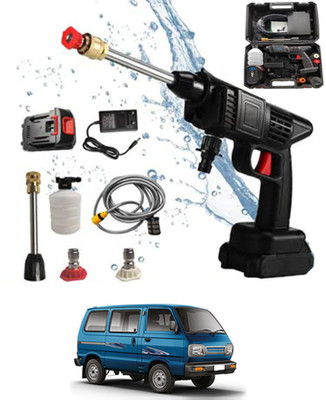 MSNP 24V Protable Water Pressure Gun With 5 Metar Hose For OmniMaruti Suzuki2004 Pressure Washer