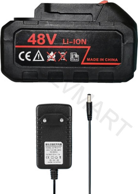KINGFORU 21V Li-Ion Charger And 48V MAX Li-Ion Battery Pressure Washer