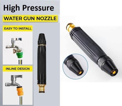 Hoaxer PN-76 Pressure Washer