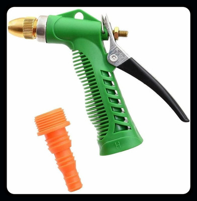 HANSHIKA ENTERPRISES High Pressure Washer Spray Gun 219 Spray Gun