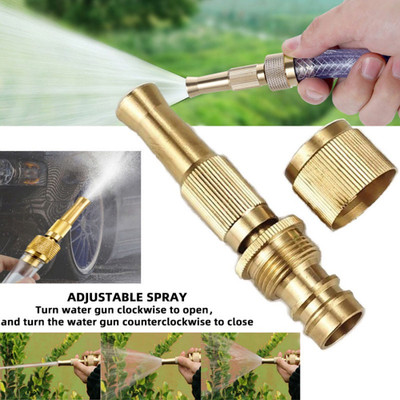 Keekos Brass Water Spray Nozzle Suitable for 1/2” Watering Pipe Spray Gun
