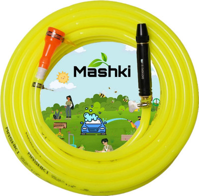 MASHKI 10 Meter (32.5 Feet) Premium Water Hose Pipe With Metal Water Nozzle Set Spray Gun