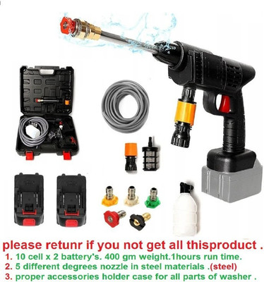 Holy Delight 48V 2 Battery High Power Wireless Gun with 5 tips Nozzle Pressure Washer
