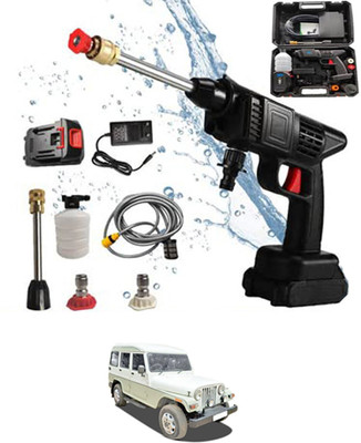 Allova 24V/5 Meter Hose/Portable Water Pressure Gun(Car/Home)-183 Pressure Washer