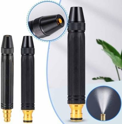 Trendy styler Newly Water spray gun with pipe connector for tap Hose pipe Water spray nozzle 1 L Hand Held Sprayer(Pack of 1)