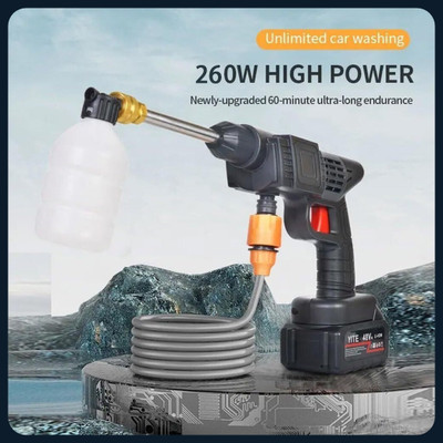 VOLTegIC NEW-Volt-2-N-CPW-NEW-68 Pressure Washer