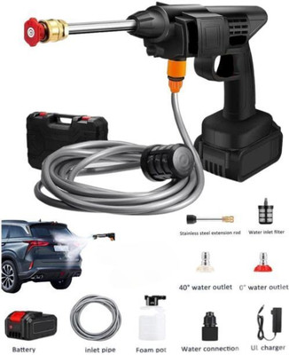 Urja Enterprise Rechargeable Electric Portable High Pressure Water With Battery Spray Gun