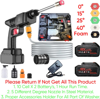 UK Enterprise High Pressure Washer Gun 48V 10 Cell Battery With Charge Pressure Washer