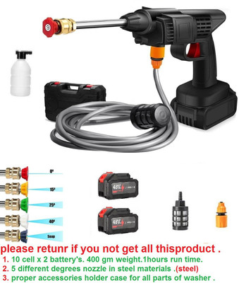 Holy Delight Cordless High Power Wireless Pressure Washer with 5 different uses tips Pressure Washer