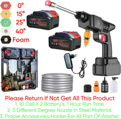 UK Enterprise Cordless Portable Wireless Pressure Washer Gun 48V 12000mah Heavy Pressure Washer