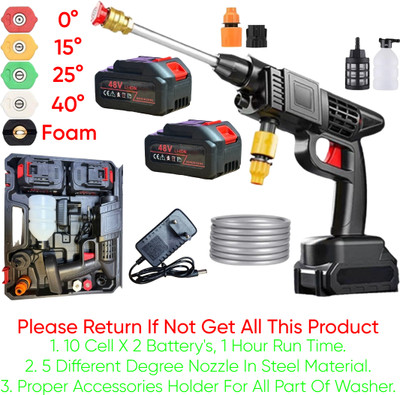 Washify 48V Cordless Car Washer Gun High Pressure Portable with 5 Spray Nozzles Pressure Washer