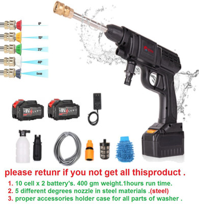 Holy Delight Cordless 48V High Power Wireless Gun with 5 different uses tips And 2 Battery Pressure Washer