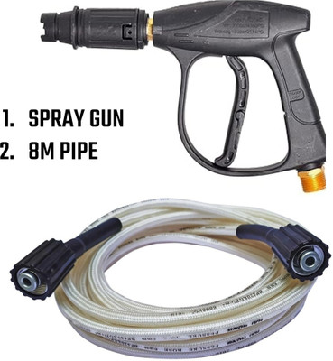 RanPra High Pressure Washer Spray Gun With 8m Pipe for car , motercycle etc Spray Gun